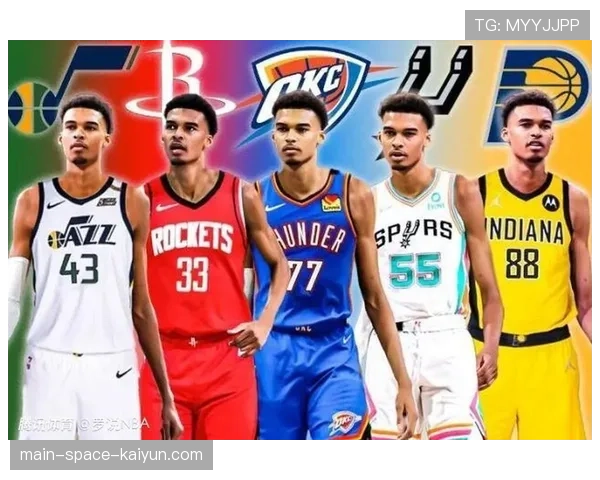 最新球衣销量榜公布，文班亚马首次进入前五