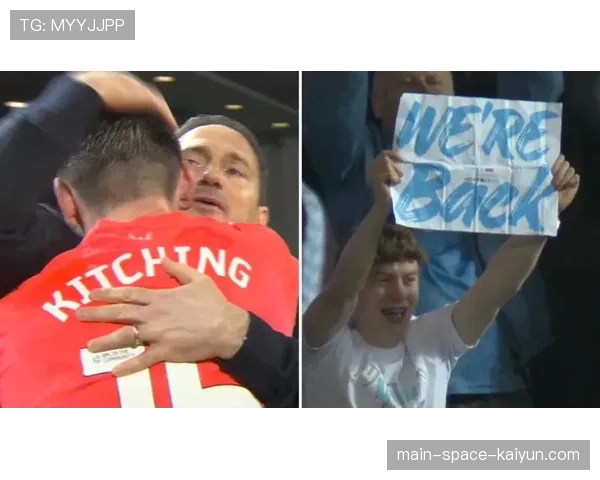 考文垂提前三轮升入英超，成为下赛季五大联赛首支升班马